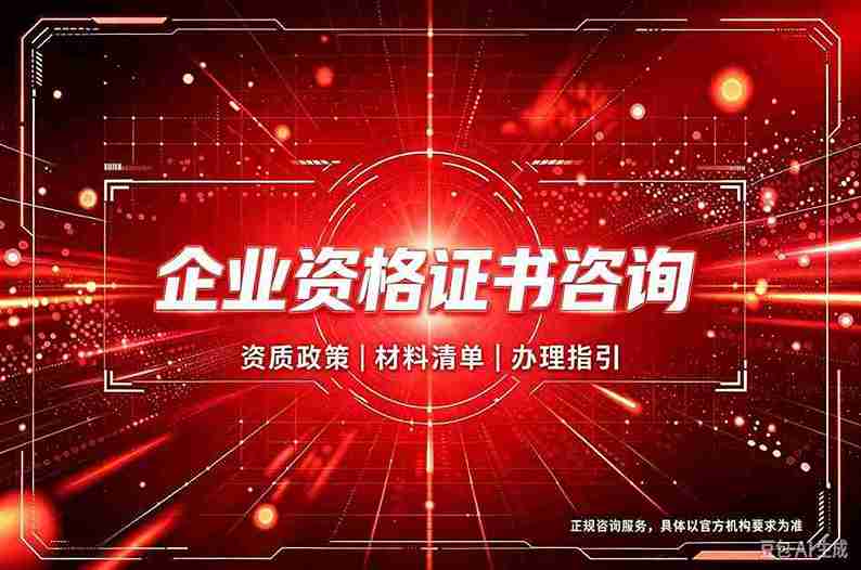 专业证件制作流程详解：从5个历史阶段看它如何演变至今
